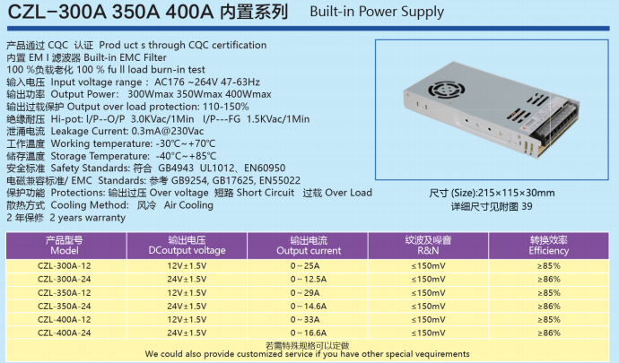 7971678514280342.png image.png